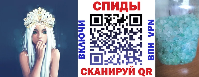 Амфетамин 97%  shop Telegram  Муром  kraken вход 