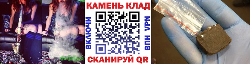 ГАШИШ Premium  ссылка на мегу сайт  Муром 