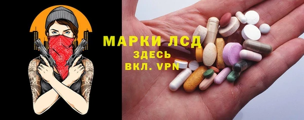 круглые Вязьма