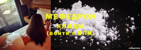 наркотики Вяземский