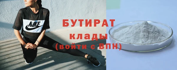 круглые Вязьма