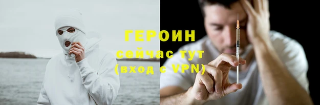 круглые Вязьма