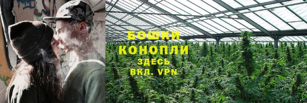 мет Вязники