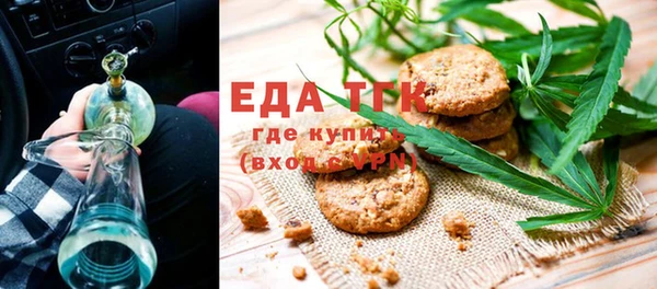 наркотики Вяземский