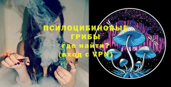 кокаин VHQ Магас