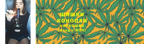 амфетамин Володарск