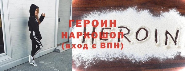круглые Вязьма