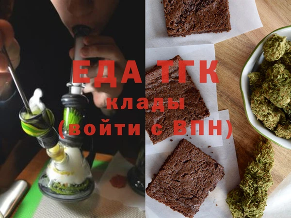 круглые Вязьма