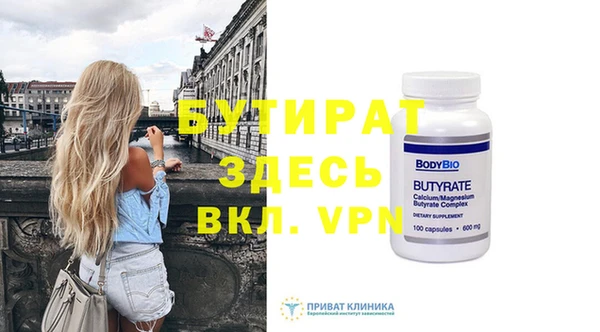 твердый Майский