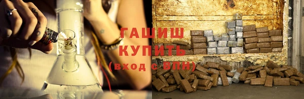 мет Вязники