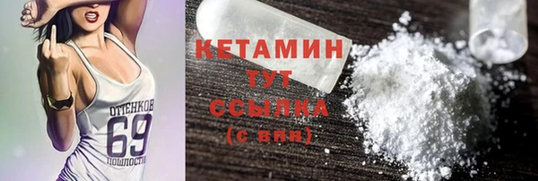 круглые Вязьма
