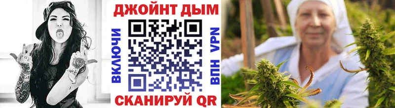 Бошки марихуана THC 21%  цена наркотик  Муром 